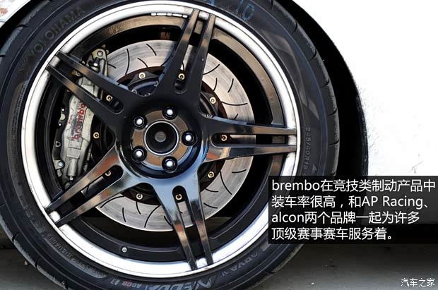 丰田(进口) 丰田86 2014款 2.0L 手动豪华型