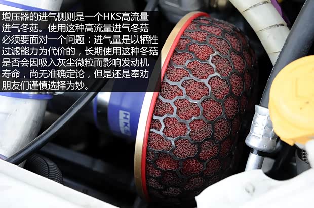 丰田(进口) 丰田86 2014款 2.0L 手动豪华型