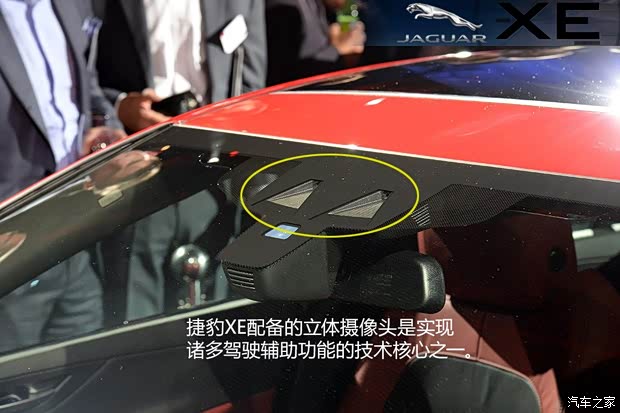 捷豹 捷豹XE 2014款 基本型 捷豹 捷豹XE 2014款 基本型