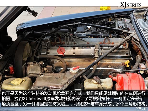 捷豹 捷豹XJ 1986款 Series III Vanden Plas 捷豹 捷豹XJ 1986款 Series III Vanden Plas