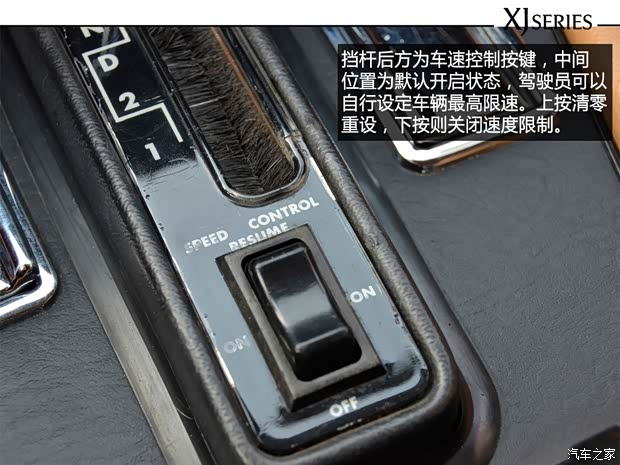 捷豹 捷豹XJ 1986款 Series III Vanden Plas 捷豹 捷豹XJ 1986款 Series III Vanden Plas