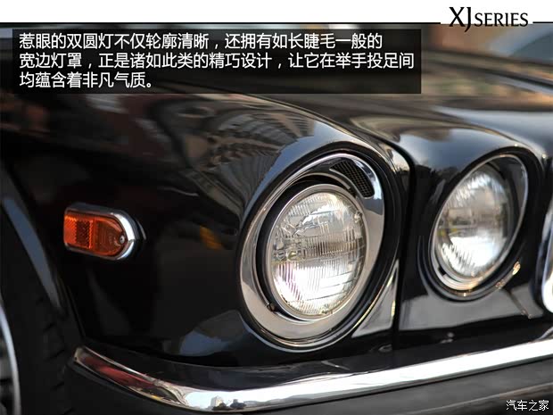 捷豹 捷豹XJ 1986款 Series III Vanden Plas 捷豹 捷豹XJ 1986款 Series III Vanden Plas