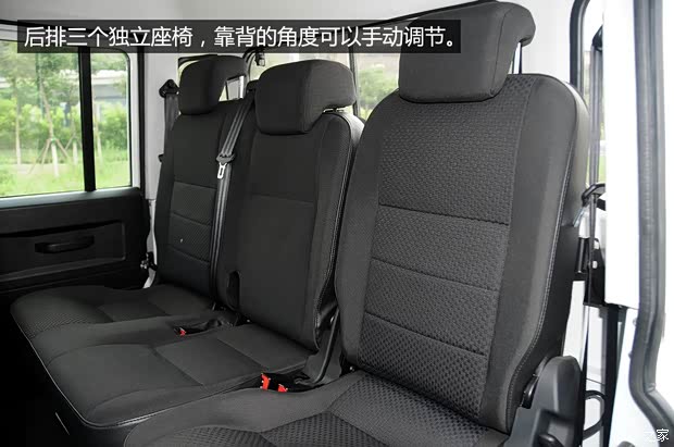 路虎(进口) 卫士 2013款 皮卡版 路虎(进口) 卫士 2013款 皮卡版