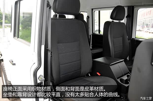 路虎(进口) 卫士 2013款 皮卡版 路虎(进口) 卫士 2013款 皮卡版