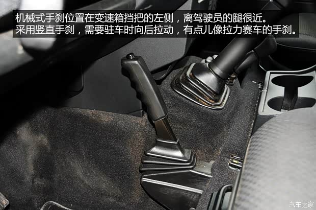 路虎(进口) 卫士 2013款 皮卡版