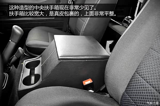 路虎(进口) 卫士 2013款 皮卡版