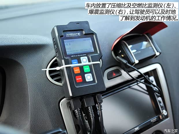 长安福特 福克斯 2005款 三厢 1.8L MT经典型