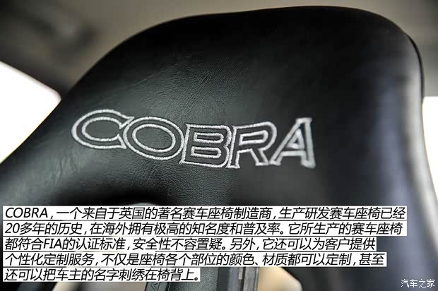 长安福特 福克斯 2005款 三厢 1.8L MT经典型