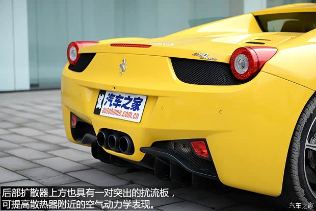 法拉利 法拉利458 2013款 4.5L Spider