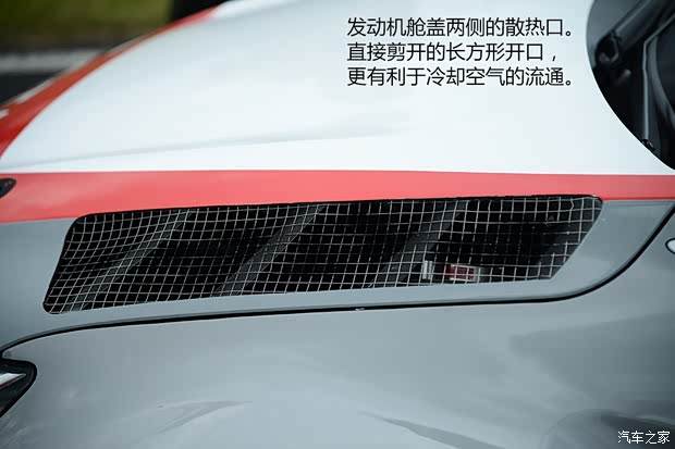 雪鐵龍(進(jìn)口) 愛麗舍(海外) 2013款 基本型