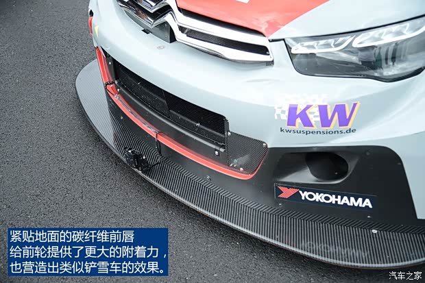 雪鐵龍(進(jìn)口) 愛麗舍(海外) 2013款 基本型