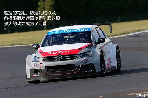 雪铁龙(进口) 爱丽舍(海外) 2013款 基本型 雪铁龙(进口) 爱丽舍(海外) 2013款 基本型