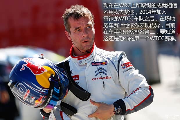 雪鐵龍(進(jìn)口) 愛麗舍(海外) 2013款 基本型