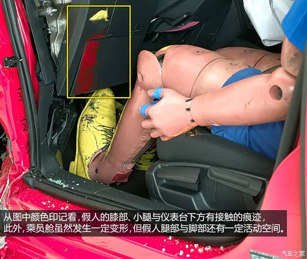 大眾(進(jìn)口) Jetta 2015款 基本型