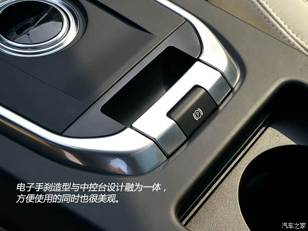 路虎(进口) 发现神行 2015款 基本型