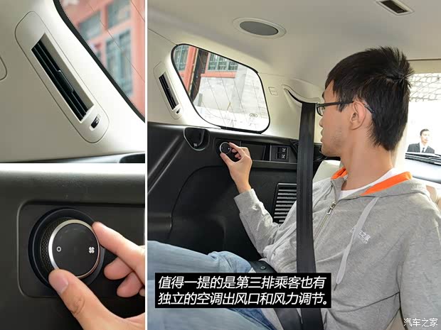 路虎(进口) 发现神行 2015款 基本型