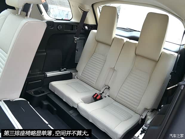 路虎(进口) 发现神行 2015款 基本型