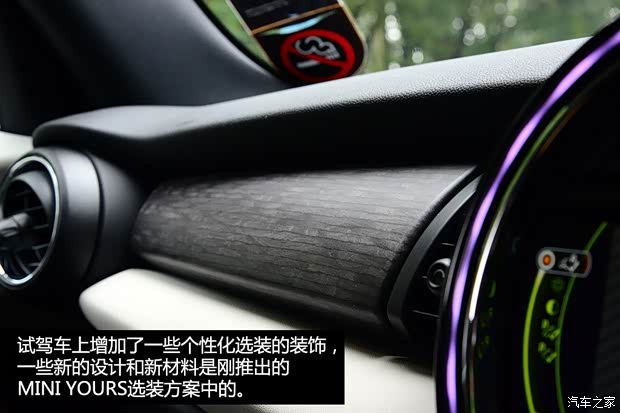 MINI MINI 2015款 COOPER S 五門版 MINI MINI 2015款 COOPER S 五門版