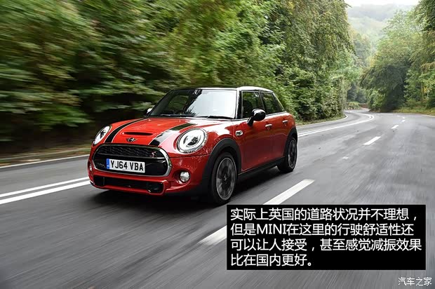 MINI MINI 2015款 COOPER S 五門版 MINI MINI 2015款 COOPER S 五門版