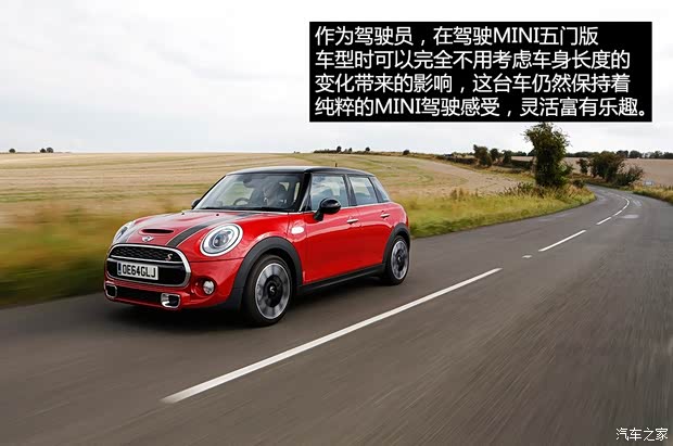 MINI MINI 2015款 COOPER S 五門版 MINI MINI 2015款 COOPER S 五門版