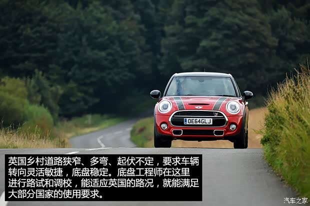 MINI MINI 2015款 COOPER S 五門版 MINI MINI 2015款 COOPER S 五門版