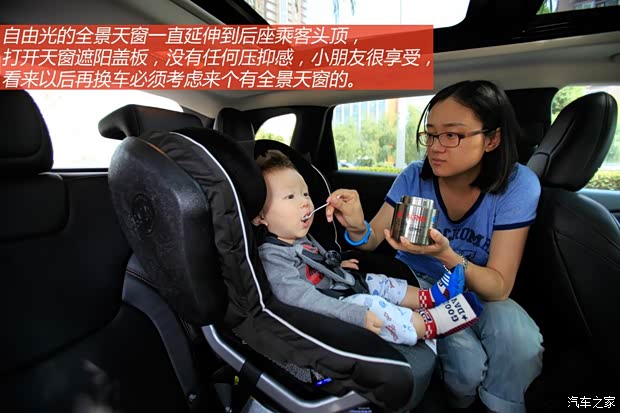 Jeep(进口) 自由光 2014款 3.2L 高性能版