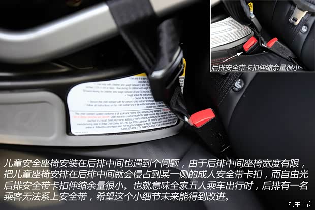 Jeep(进口) 自由光 2014款 3.2L 高性能版