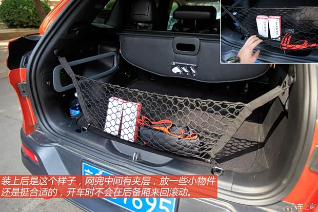 Jeep(进口) 自由光 2014款 3.2L 高性能版