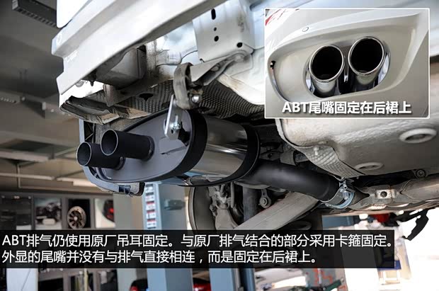 奧迪(進口) 奧迪Q5(進口) 2010款 3.2FSI 運動版