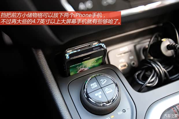 Jeep(进口) 自由光 2014款 3.2L 高性能版