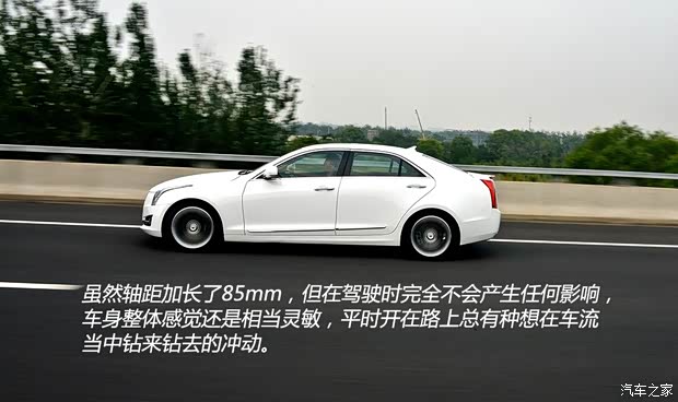 通用凯迪拉克 凯迪拉克ATS-L 2014款 28T 领先型