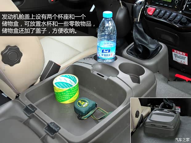 四川现代 康恩迪 2014款 4.0T 豪华版 四川现代 康恩迪 2014款 4.0T 豪华版