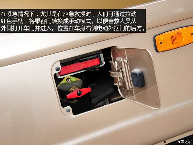 四川現(xiàn)代 康恩迪 2014款 4.0T 豪華版