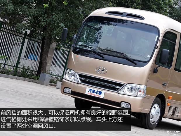 四川現(xiàn)代 康恩迪 2014款 4.0T 豪華版