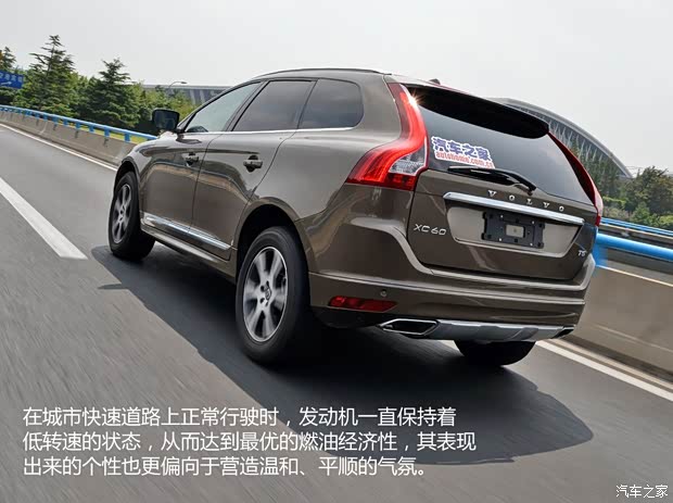 加速抢眼\/换挡平顺 测沃尔沃XC60 2.0T-昆山汽