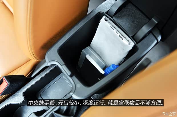 通用雪佛兰 科鲁兹 2015款 1.4T DCG旗舰版 通用雪佛兰 科鲁兹 2015款 1.4T DCG旗舰版