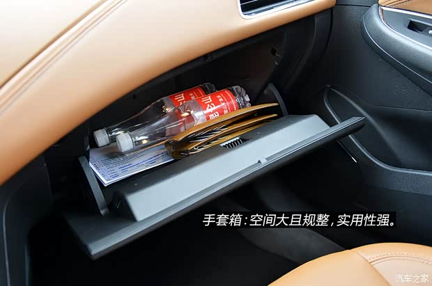 通用雪佛兰 科鲁兹 2015款 1.4T DCG旗舰版 通用雪佛兰 科鲁兹 2015款 1.4T DCG旗舰版