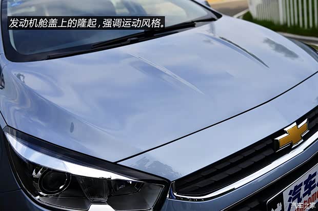 通用雪佛兰 科鲁兹 2015款 1.4T DCG旗舰版 通用雪佛兰 科鲁兹 2015款 1.4T DCG旗舰版