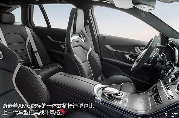 奔驰AMG 奔驰C级AMG 2015款 C 63 S AMG 奔驰AMG 奔驰C级AMG 2015款 C 63 S AMG