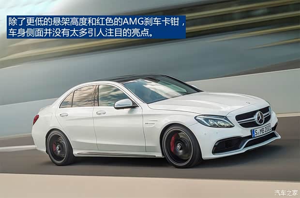 奔馳AMG 奔馳C級(jí)AMG 2015款 C 63 S AMG
