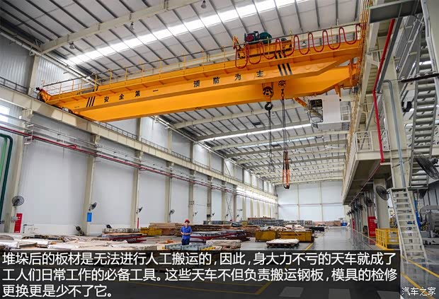 東風(fēng)風(fēng)行 景逸S50 2014款 1.5L 手動旗艦型