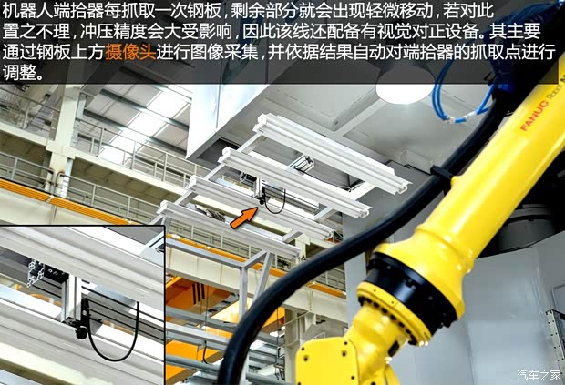 东风风行 景逸S50 2014款 1.5L 手动旗舰型 东风风行 景逸S50 2014款 1.5L 手动旗舰型