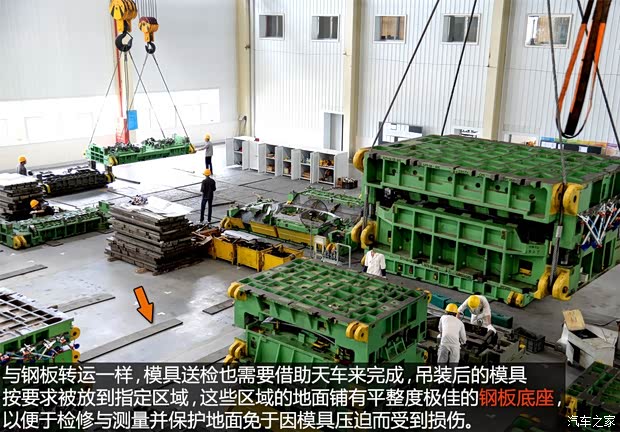 東風(fēng)風(fēng)行 景逸S50 2014款 1.5L 手動(dòng)旗艦型