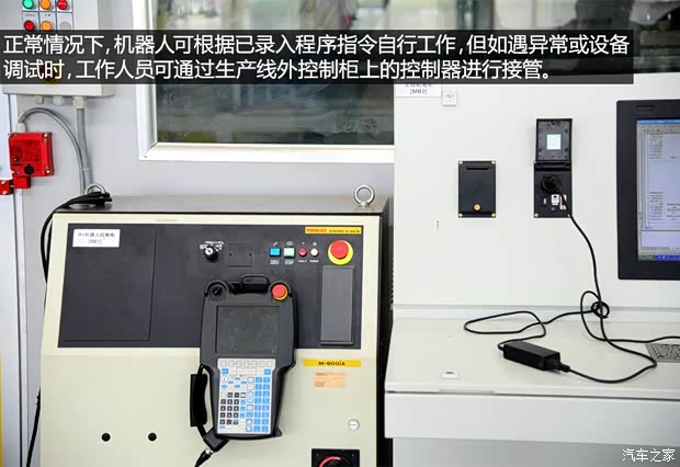 東風(fēng)風(fēng)行 景逸S50 2014款 1.5L 手動(dòng)旗艦型