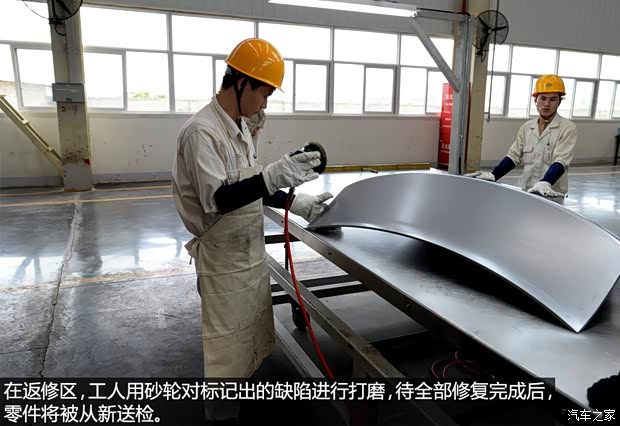 东风风行 景逸S50 2014款 1.5L 手动旗舰型 东风风行 景逸S50 2014款 1.5L 手动旗舰型