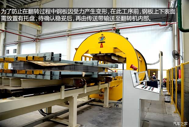 东风风行 景逸S50 2014款 1.5L 手动旗舰型 东风风行 景逸S50 2014款 1.5L 手动旗舰型