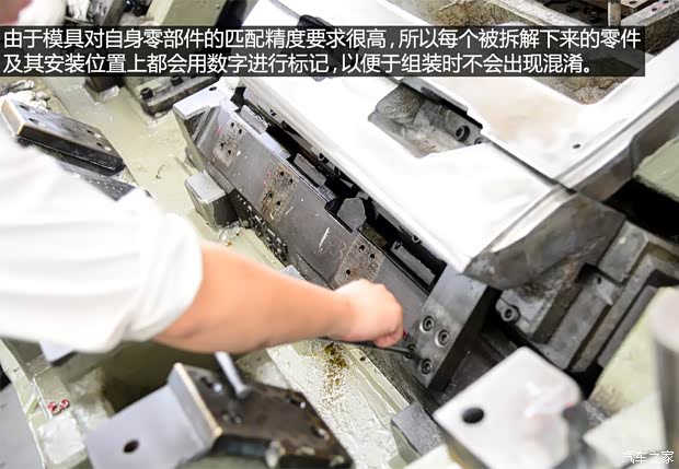 東風(fēng)風(fēng)行 景逸S50 2014款 1.5L 手動(dòng)旗艦型