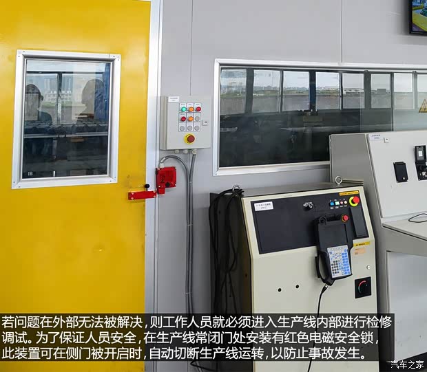 东风风行 景逸S50 2014款 1.5L 手动旗舰型 东风风行 景逸S50 2014款 1.5L 手动旗舰型