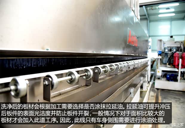 東風(fēng)風(fēng)行 景逸S50 2014款 1.5L 手動(dòng)旗艦型