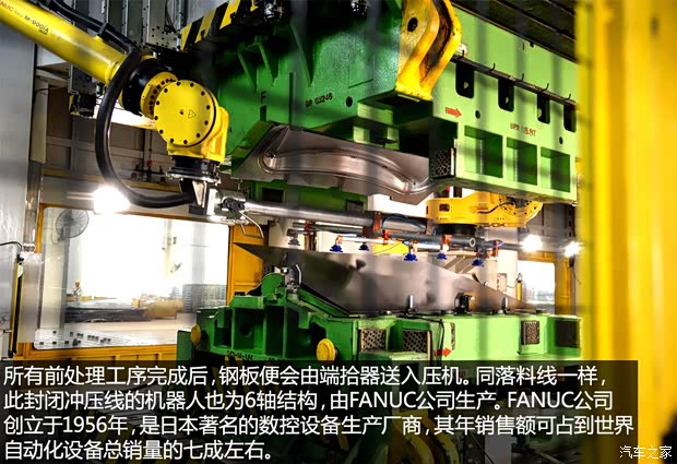 東風(fēng)風(fēng)行 景逸S50 2014款 1.5L 手動(dòng)旗艦型